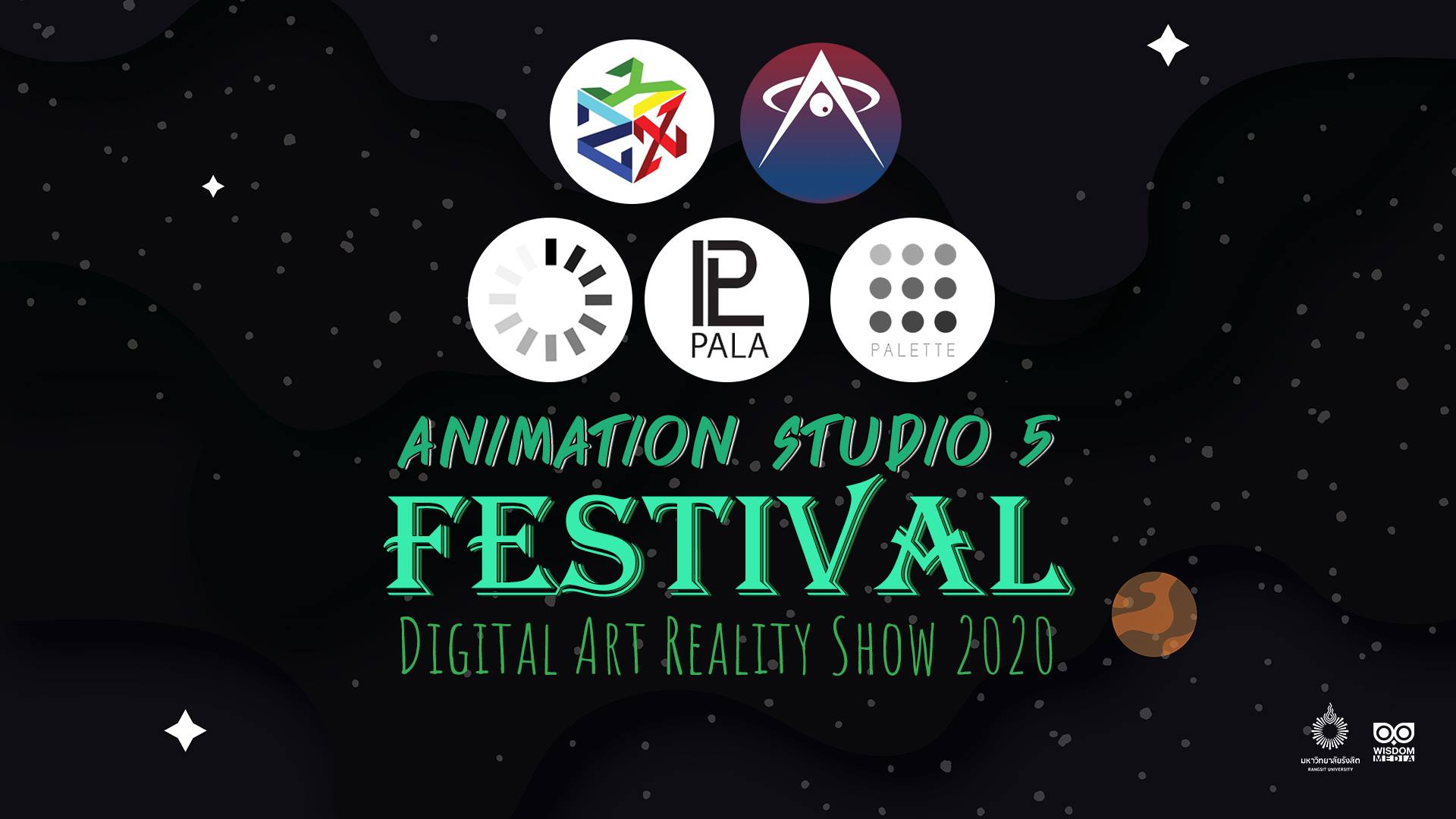 Art Design : งานประกาศผลรางวัล The Best Animation Studio 5 Festival เทศกาลแอนิเมชันสตูดิโอ 5