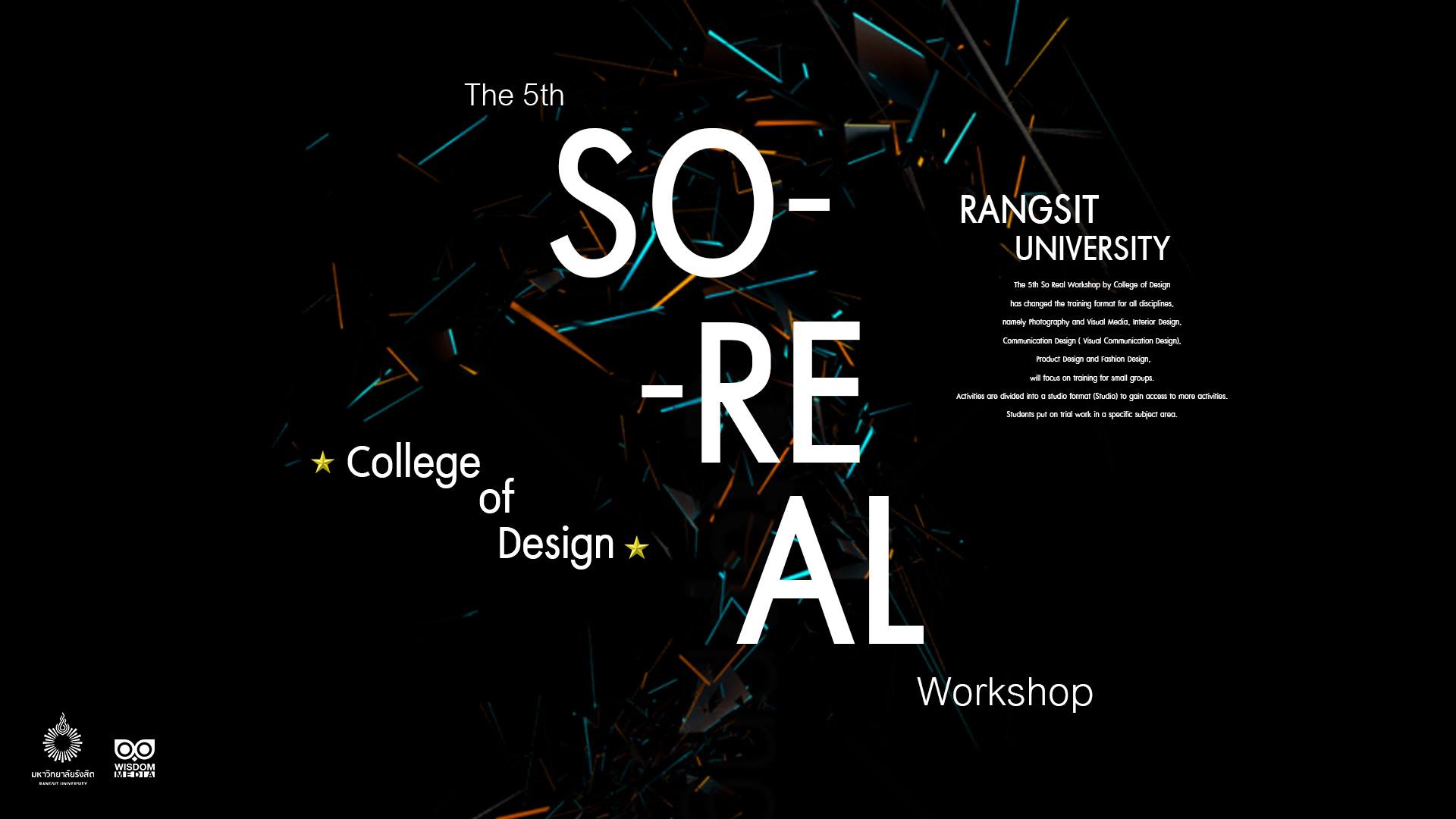 Art Design : กิจกรรม So Real Workshop by College of Design ครั้งที่ 5
