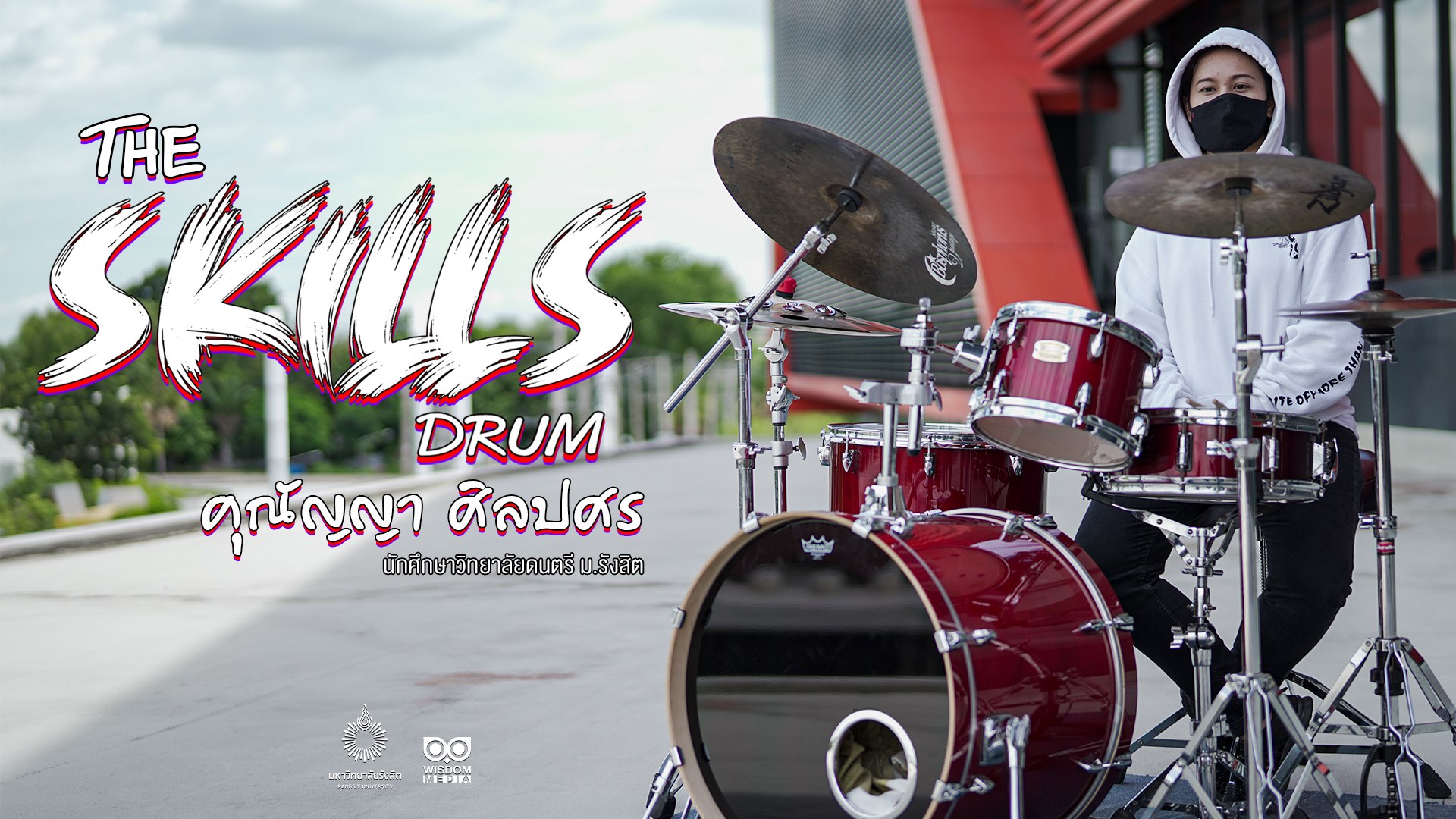 The Skill Drum [Cover : BLACKPINK – How You Like That]