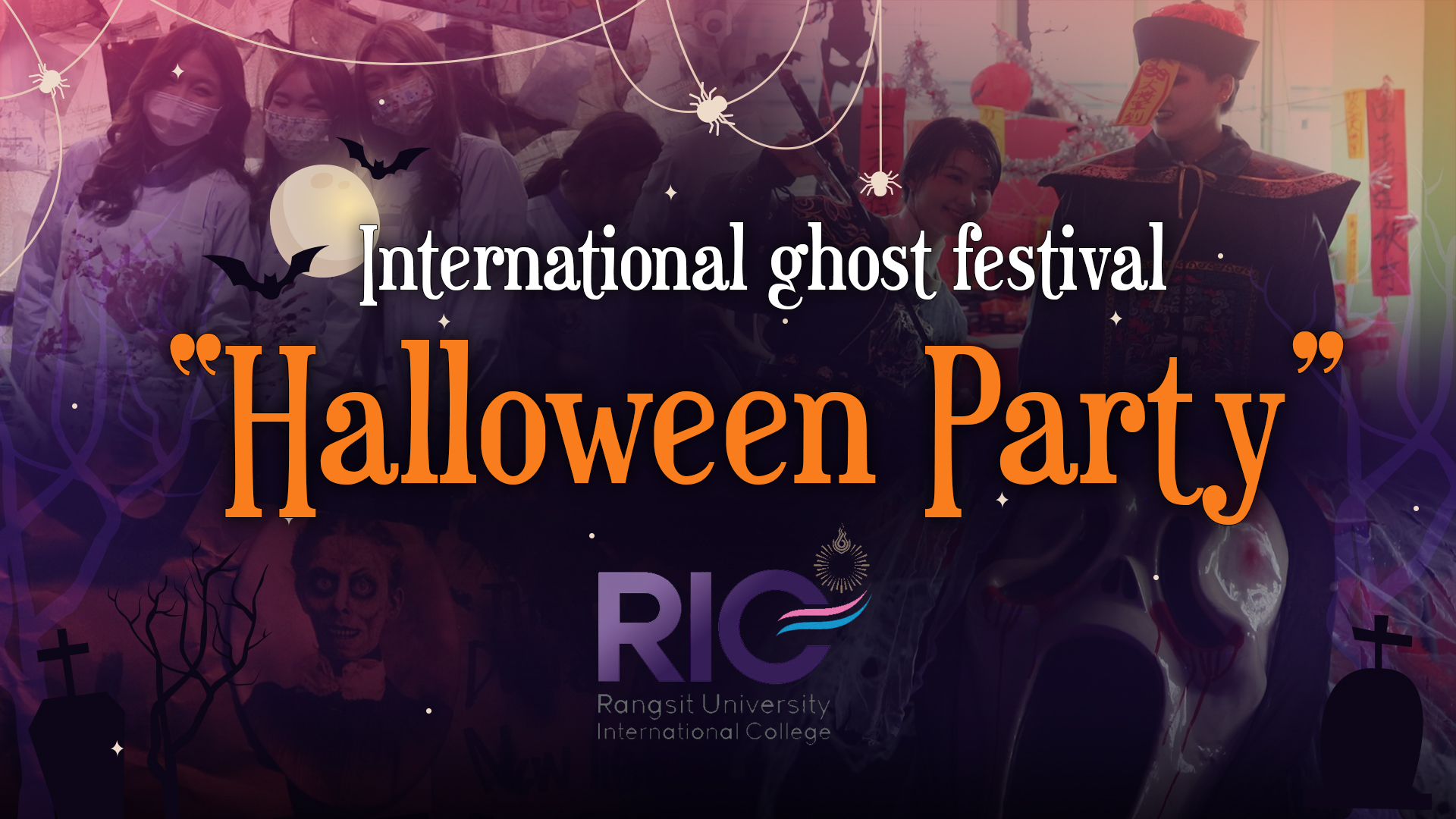 ว.นานาชาติ ม.รังสิต จัดงาน International ghost festival “Halloween party”