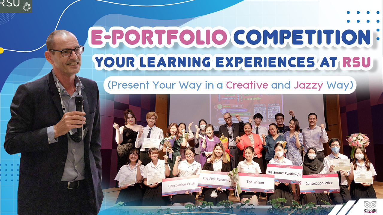 E-portfolio Competition: Your Learning Experiences at RSU | 24 พ.ย. 65
