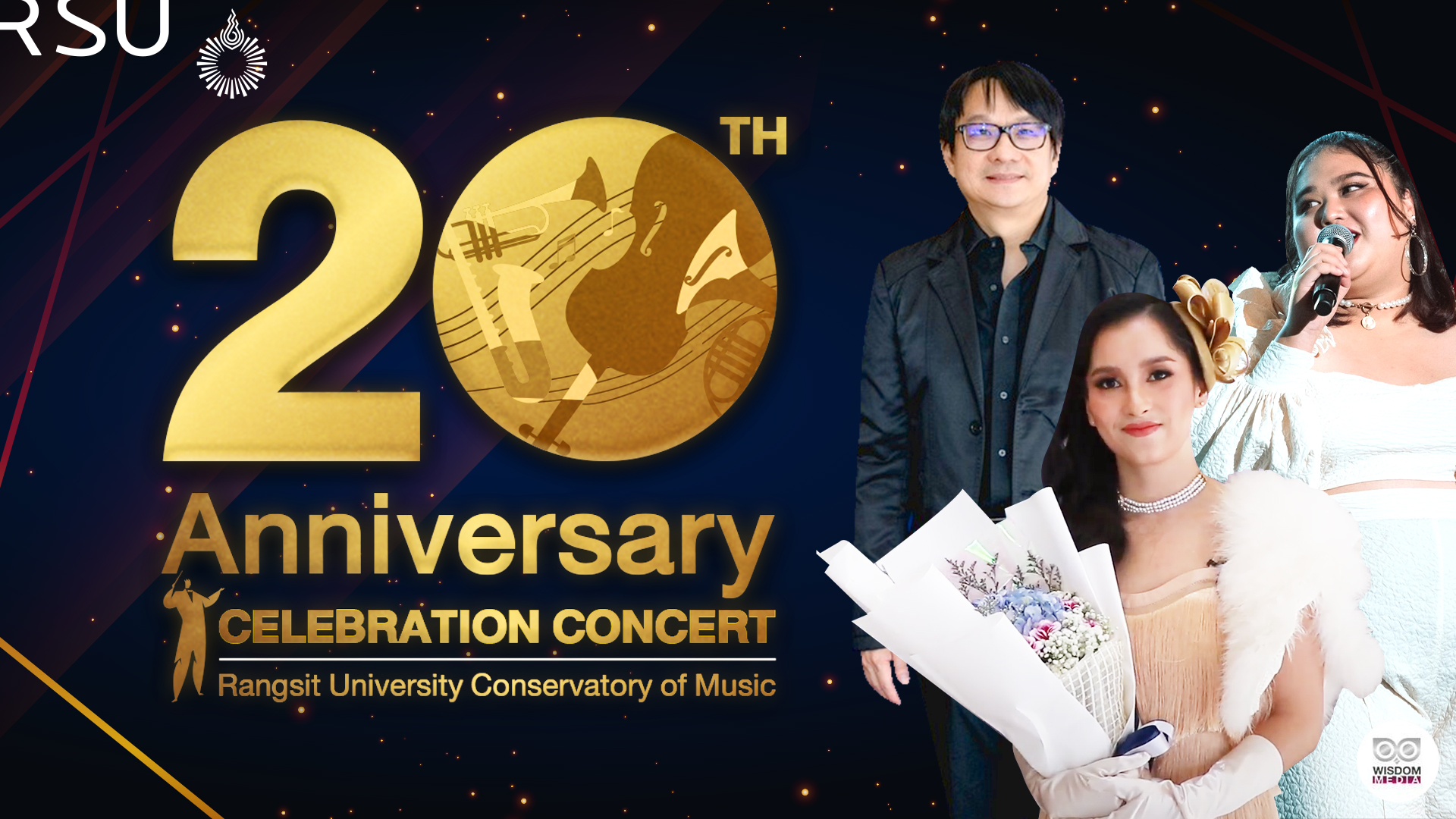 บรรยากาศคอนเสิร์ต 20th Anniversary Celebration Concert | 9 เม.ย.66