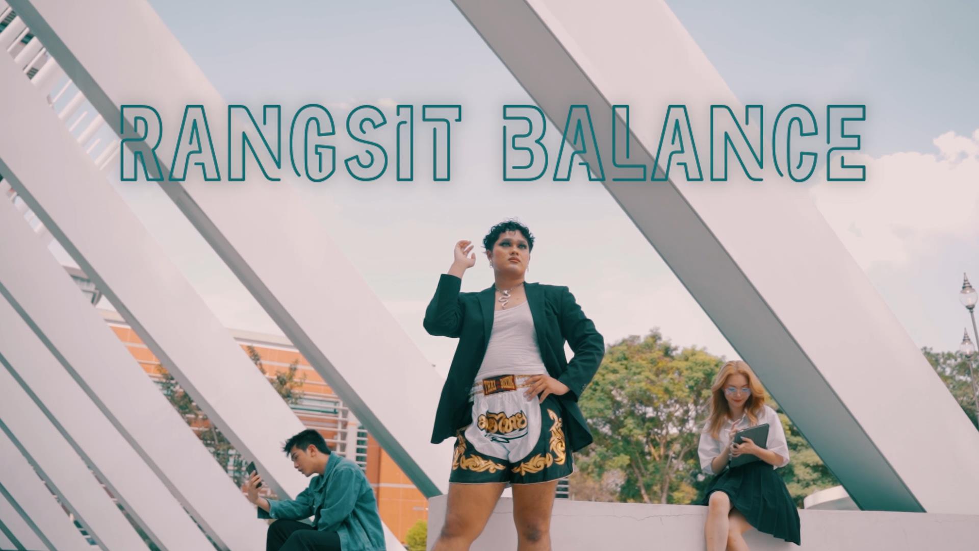 RangSit Balance | รังสิตบาลานซ์