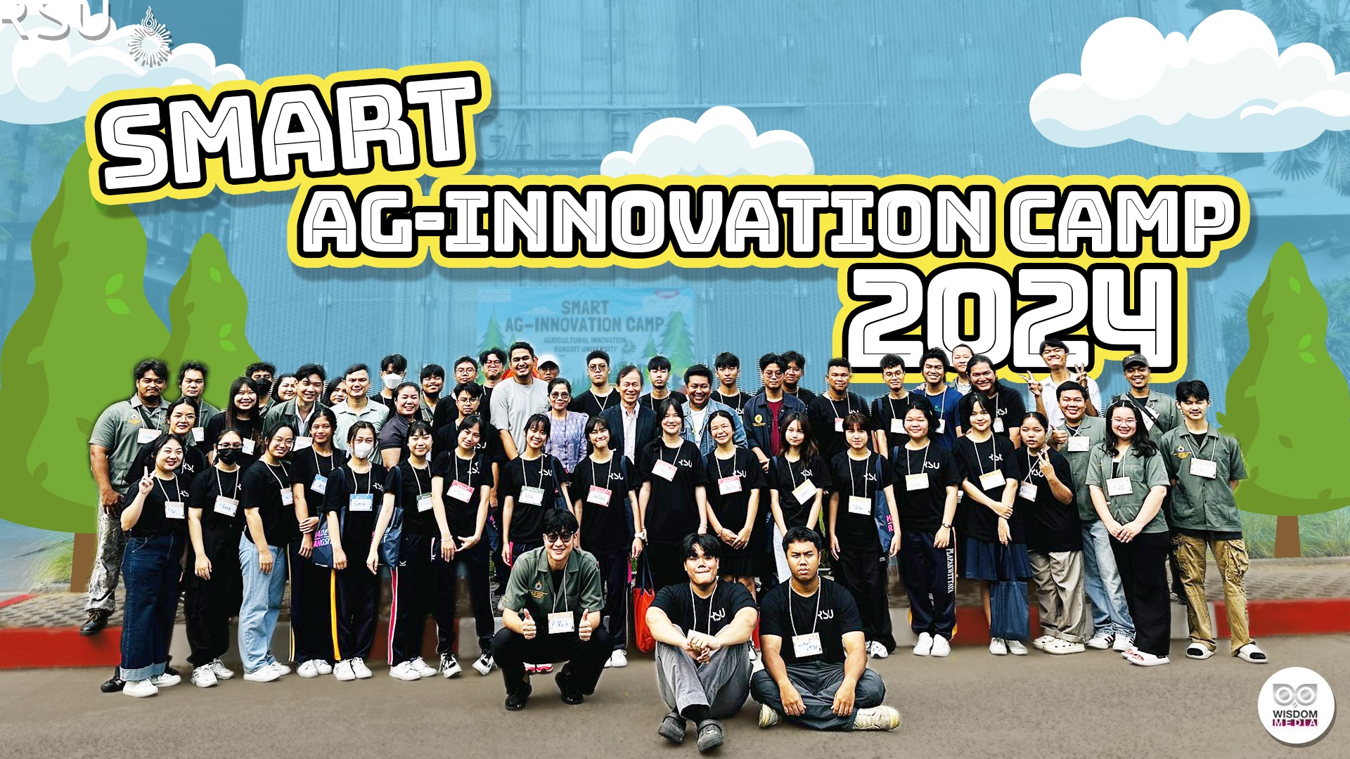 ค่าย Smart Ag-Innovation Camp 2024