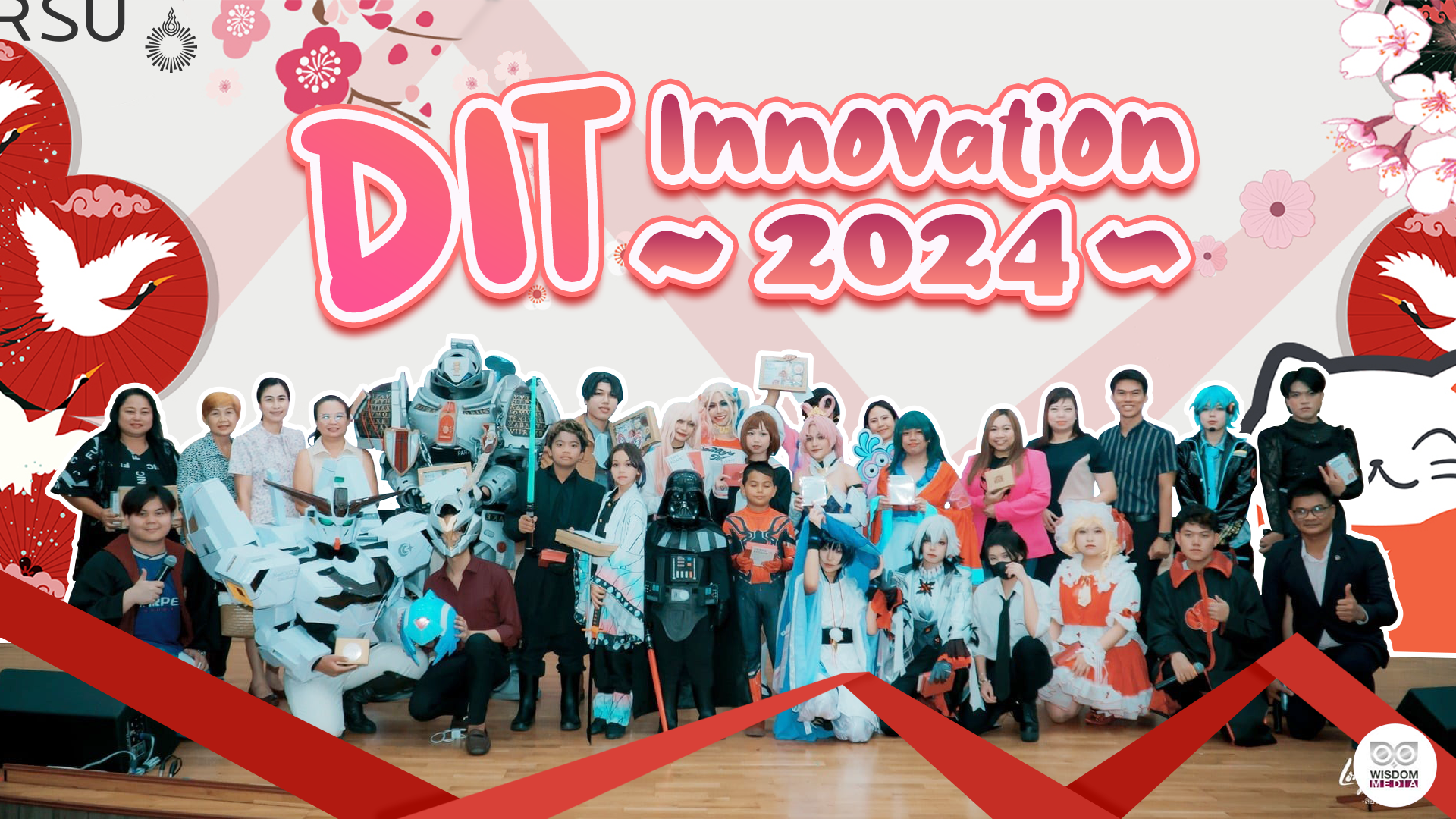 วิทยาลัยนวัตกรรมดิจิทัลเทคโนโลยี ม.รังสิต จัดงาน DIT innovation 2024