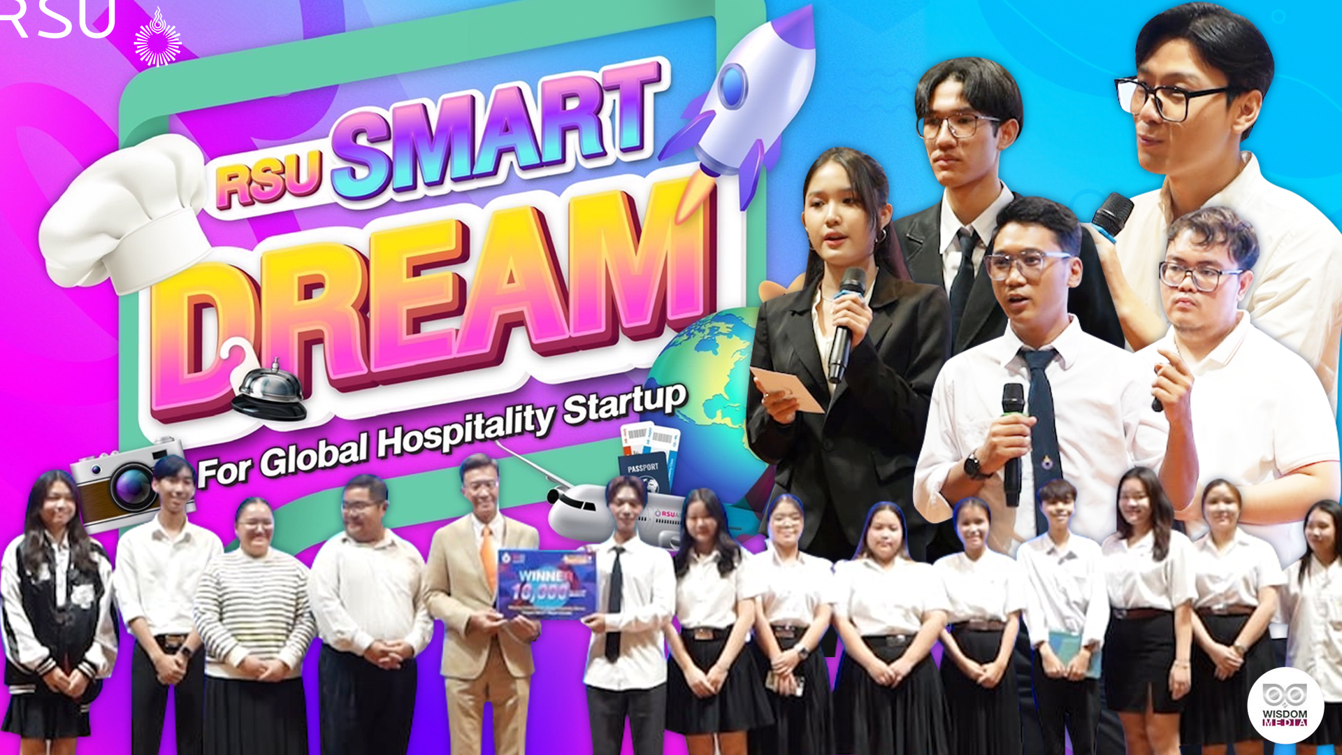 RSU Smart Dream for Global Hospitality Startup